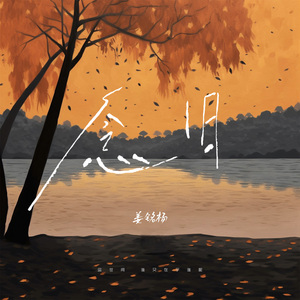 白白嫩嫩hdsexvideos
