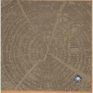 白白嫩嫩hdsexvideos
