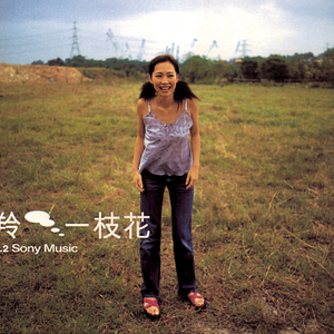 白白嫩嫩hdsexvideos
