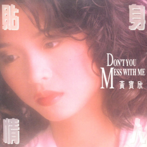 白白嫩嫩hdsexvideos
