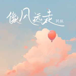 白白嫩嫩hdsexvideos
