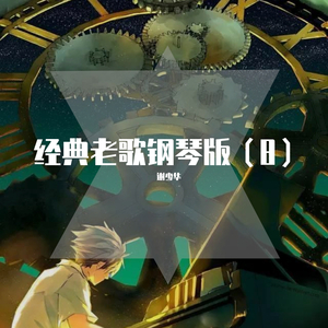 白白嫩嫩hdsexvideos
