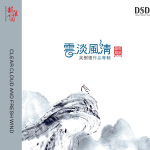 白白嫩嫩hdsexvideos
