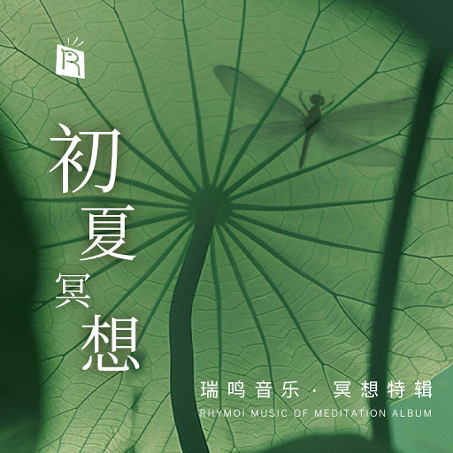 白白嫩嫩hdsexvideos
