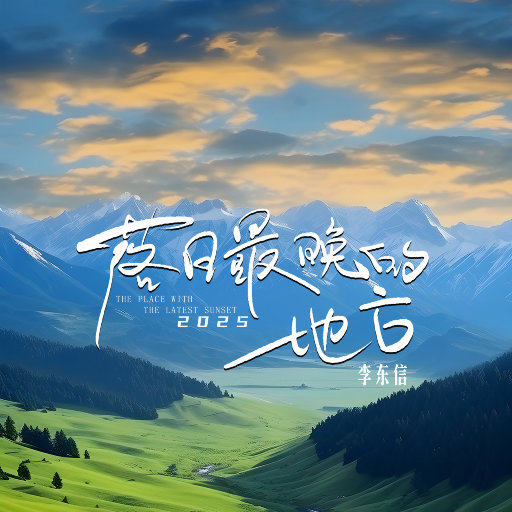 白白嫩嫩hdsexvideos
